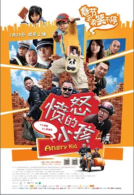 成在人线a免费视频