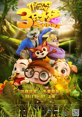国产亚洲精品福利